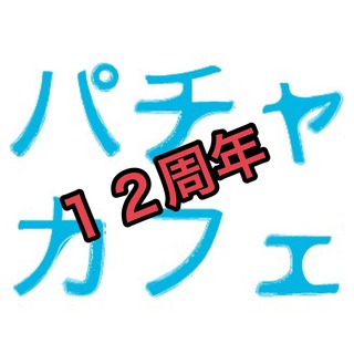 AC4CFB70-4D05-4010-A818-3691EBB7A278.jpeg