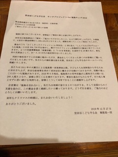 FEEC7A51-E266-487A-A022-CB2EF3852256.jpeg